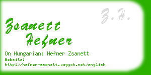 zsanett hefner business card